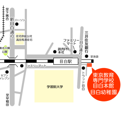 ANZX}bvbWASAMINORU GAKUEN wZ